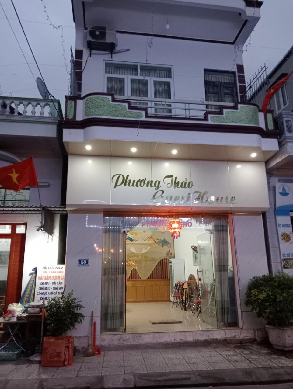 Bed and Breakfast Nha Nghi Phuong Thao Quan Lan Exterior foto